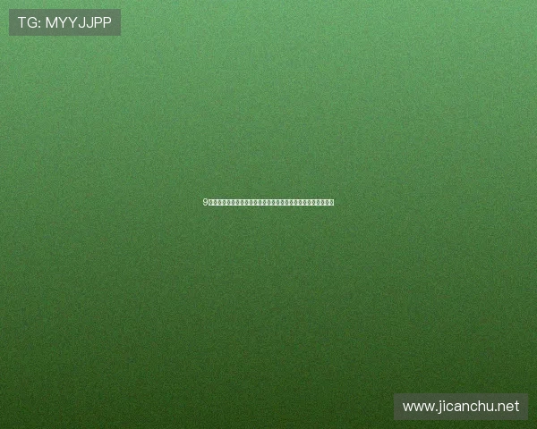 9球体育直播官网入口权威指南畅享高清赛事与实时比分服务体验 9球体育直播官网入口权威指南畅享高清赛事与实时比分服务体验